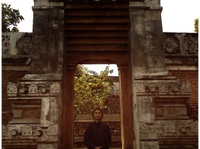 Gerbang Utama Makam Sultan Agung