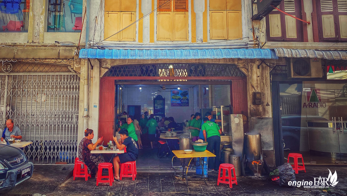 Bihun Bebek Asie
